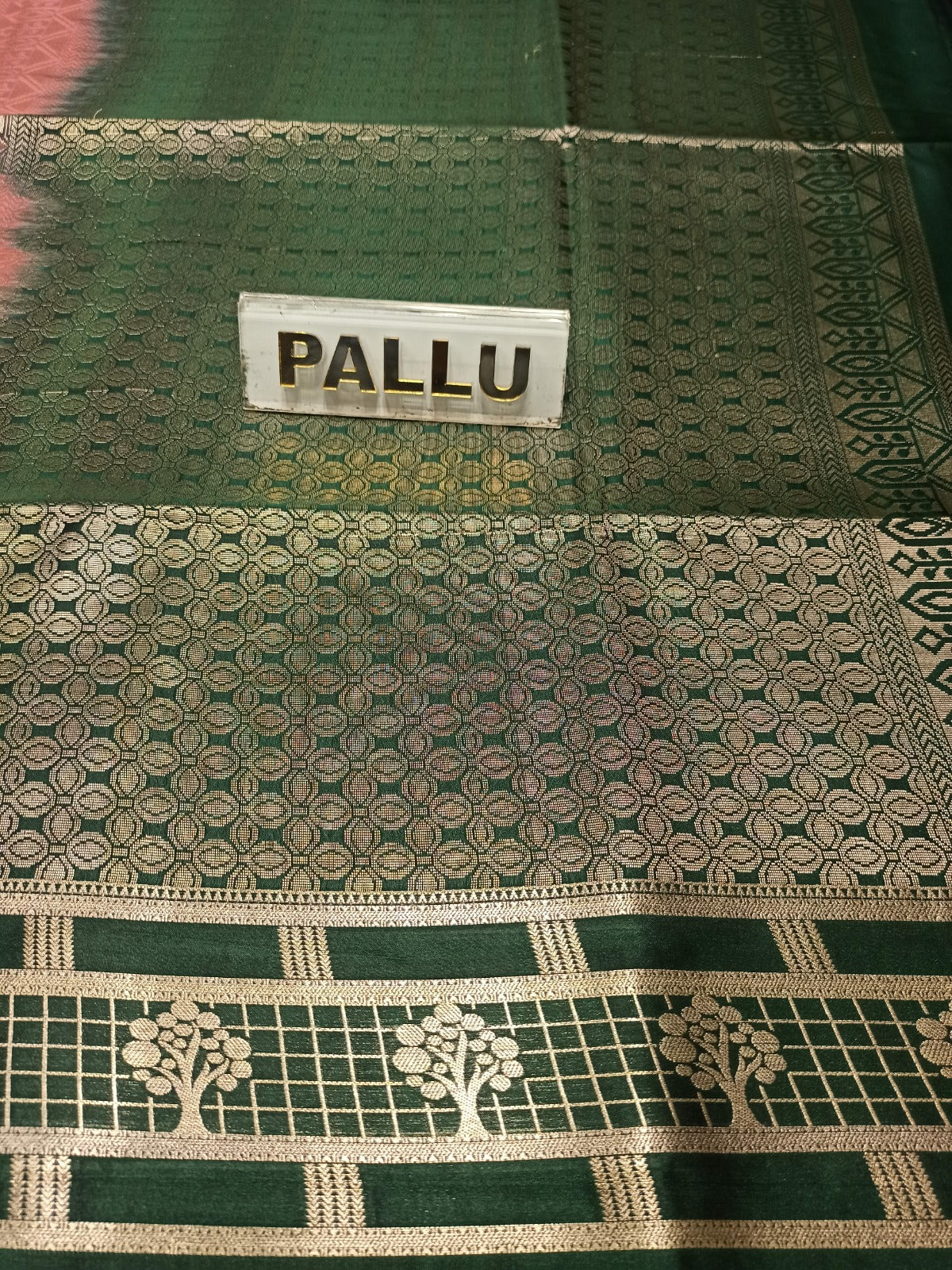 Pure Soft Silk Saree.