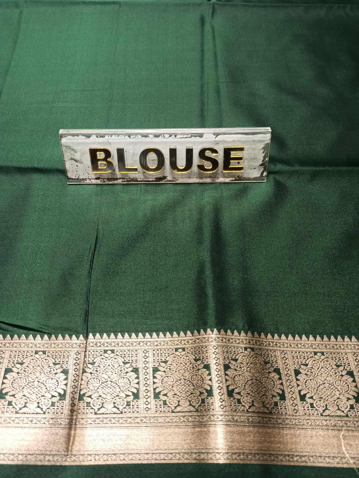 Pure Soft Silk Saree.