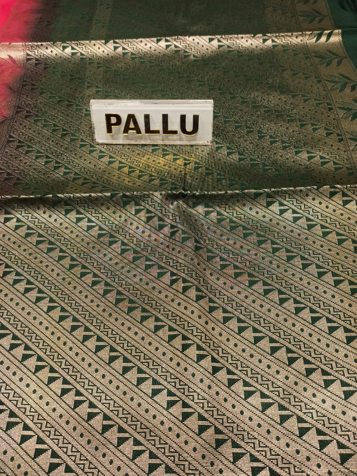 Pure Soft Silk Saree.