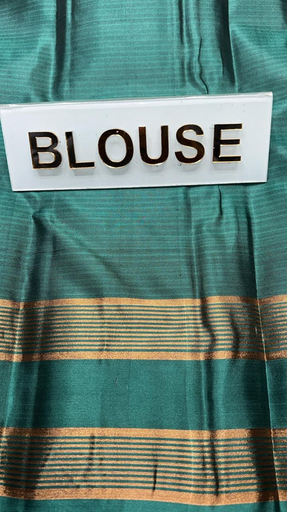 Soft Silk Saree