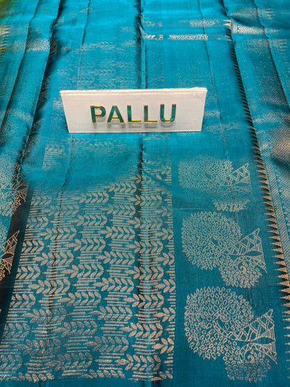 Soft Silk Saree