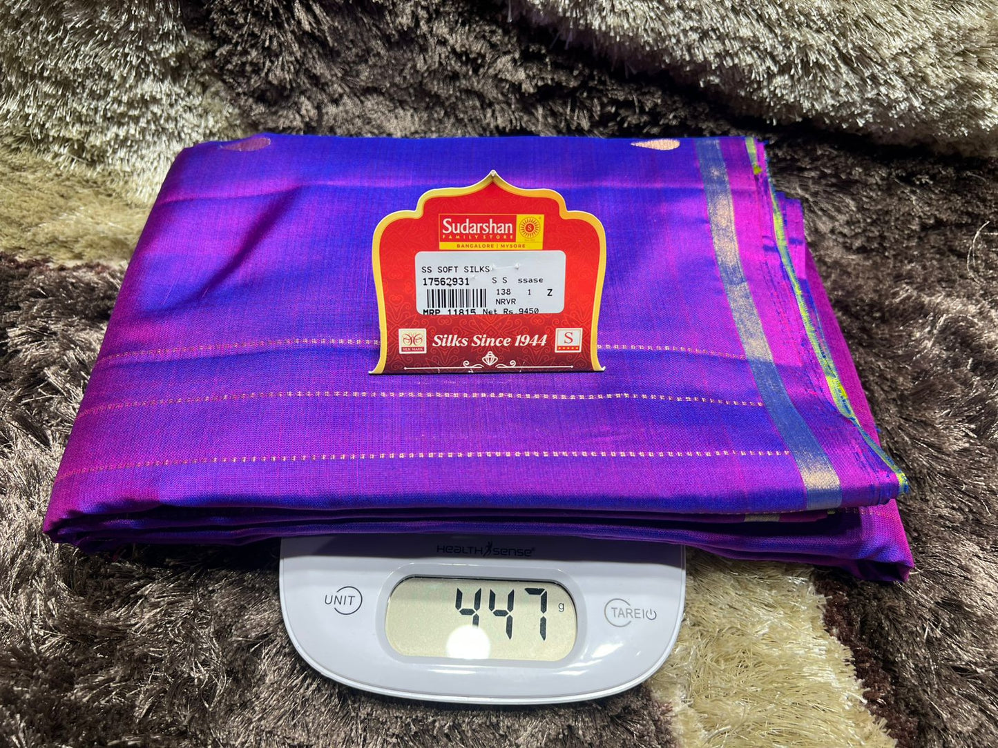 Kanchi Pure Soft Silk