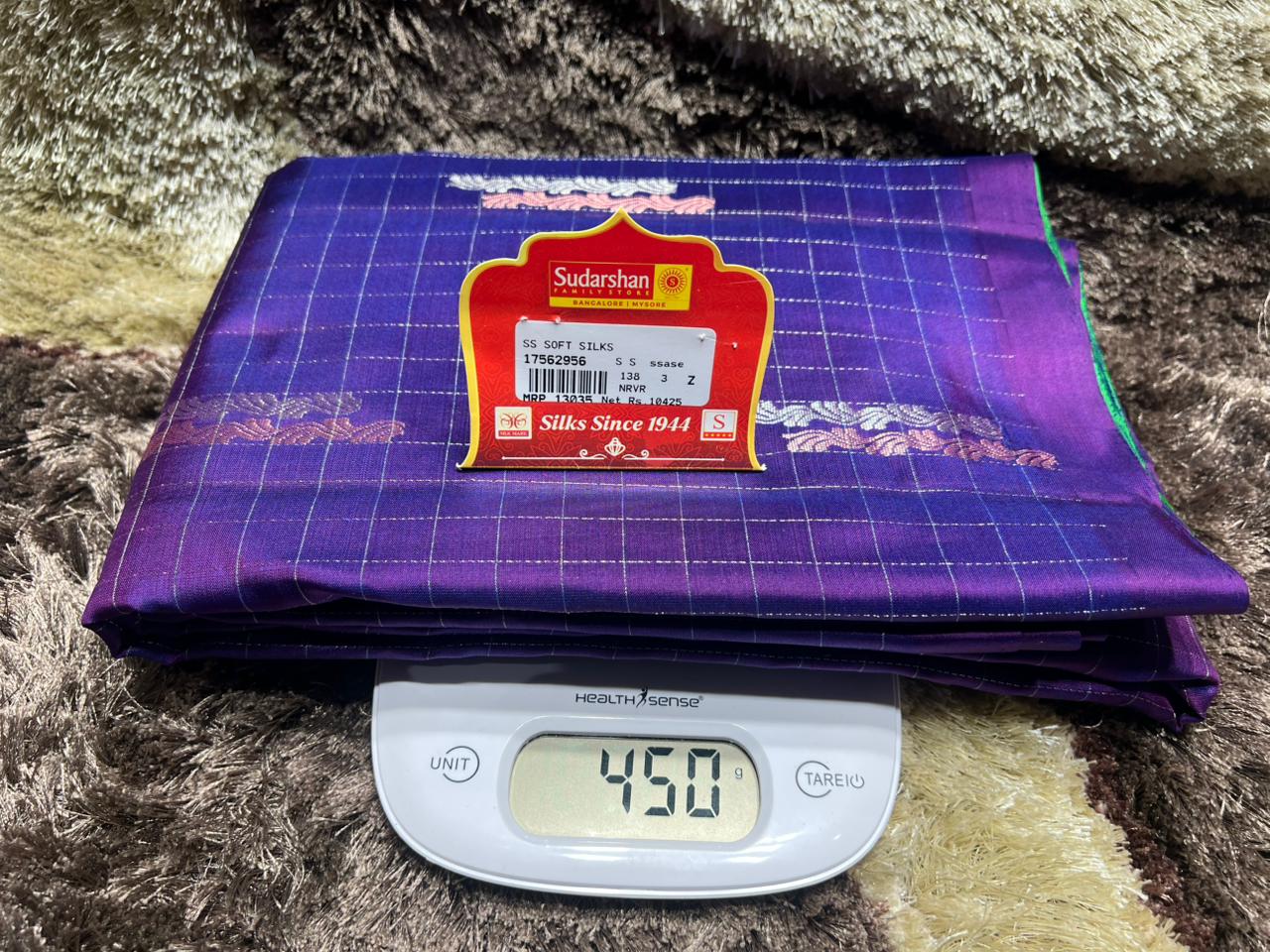 Kanchi Pure Soft Silk