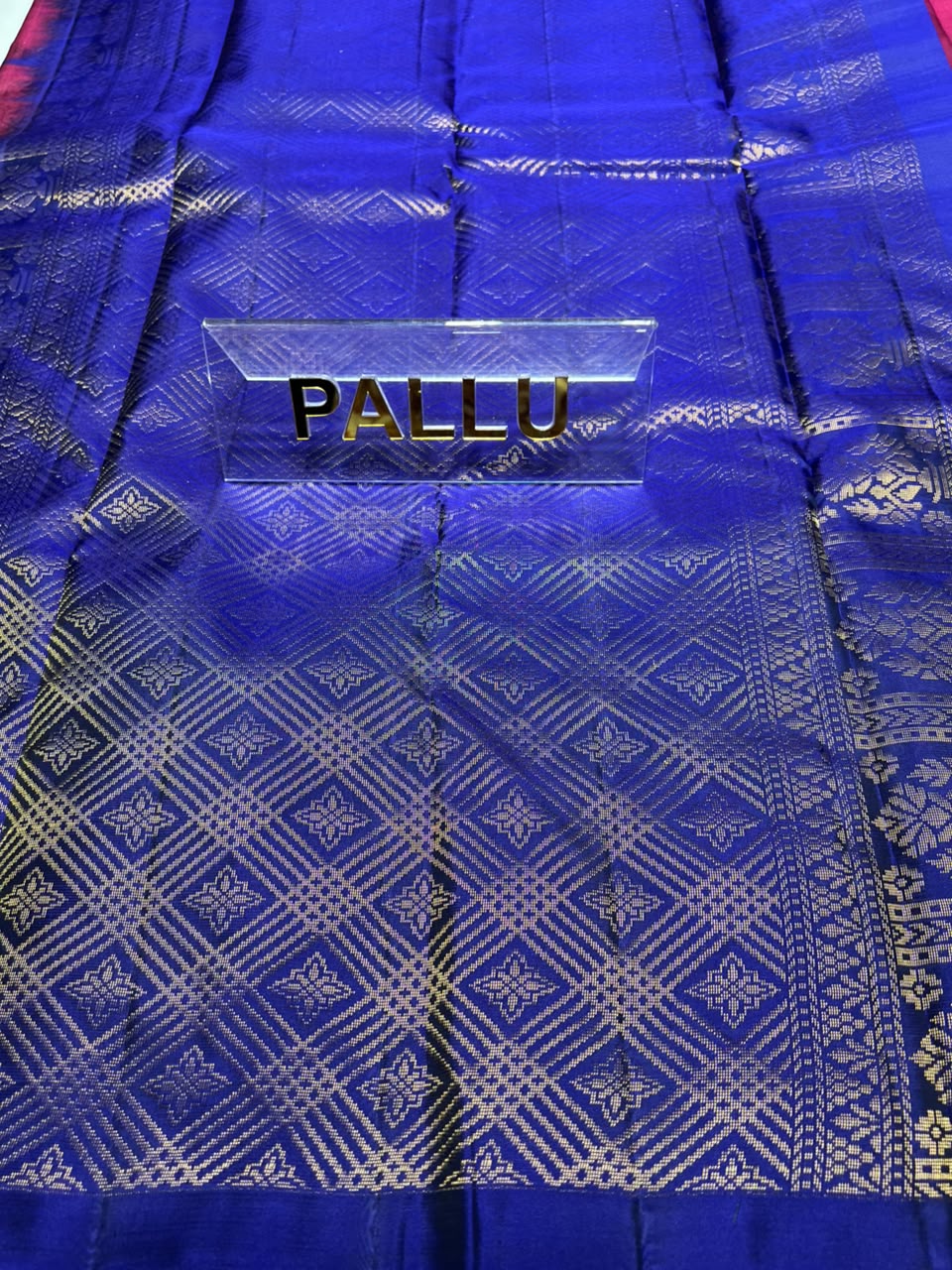 Soft Silk Saree