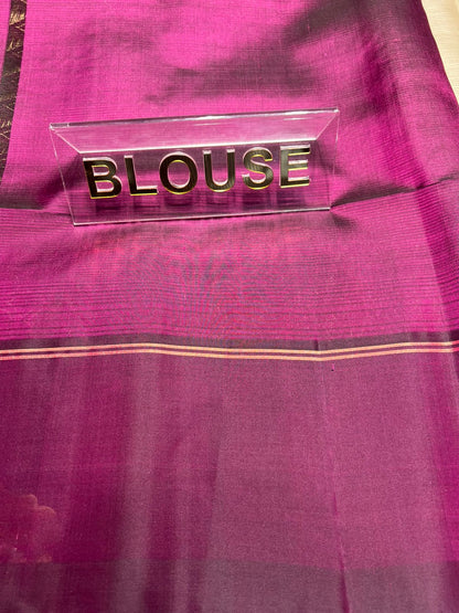 Kanchi Pure Soft Silk