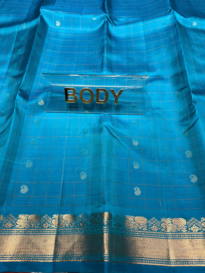 Kanchi Pure Soft Silk