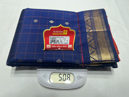 Kanchi Pure Soft Silk