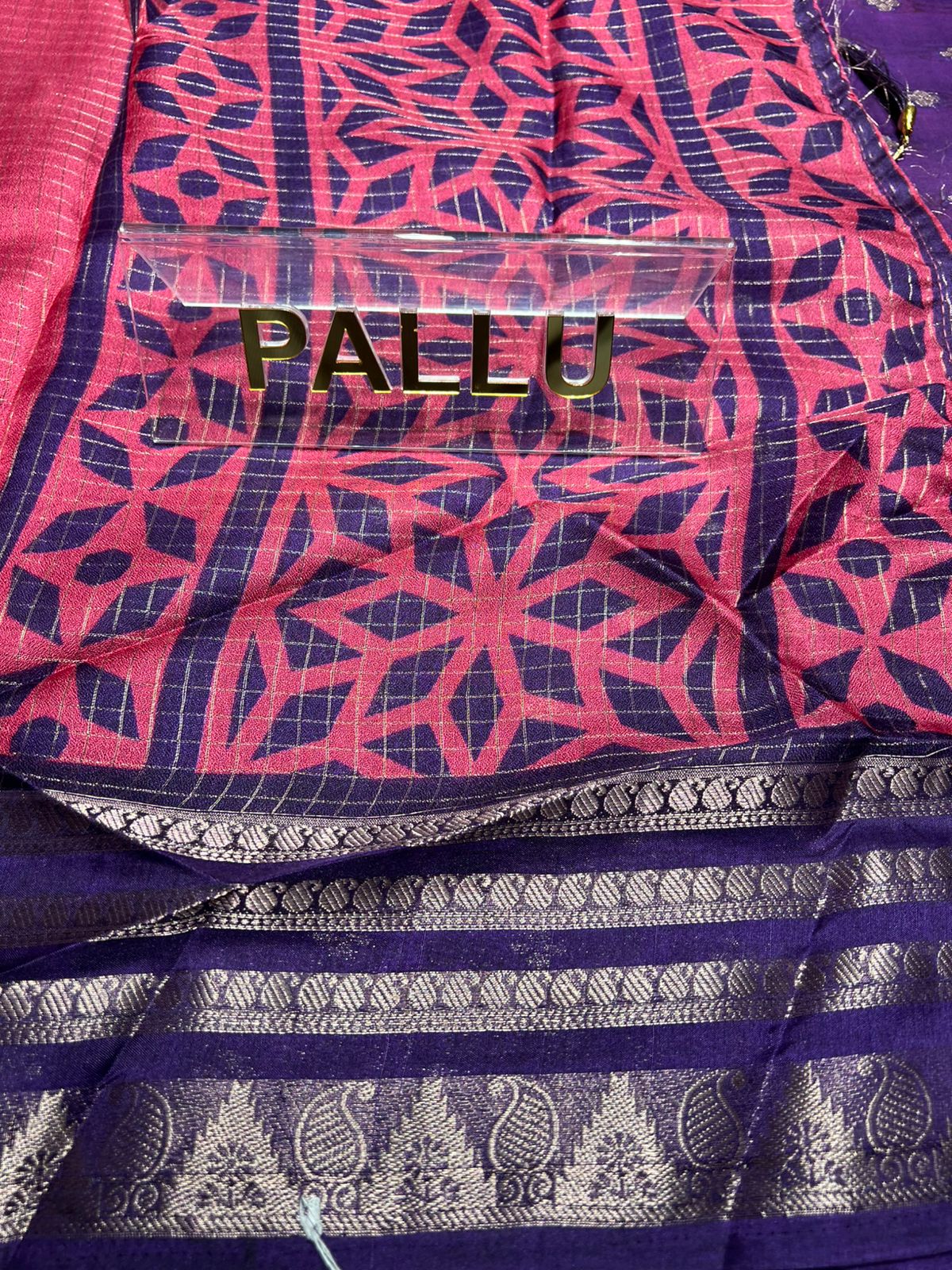 Pure Linen Silk Saree.