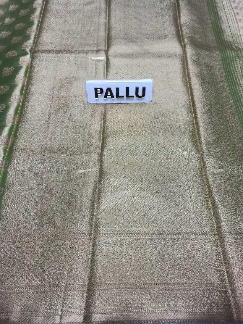 Raw Silk Saree