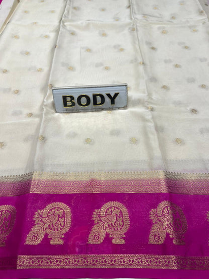 White fabric with pink border and 'BODY' label