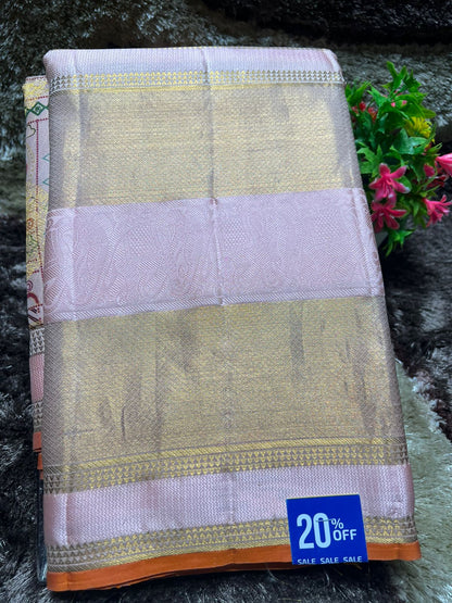 Pure Kanchipuram Silk Saree