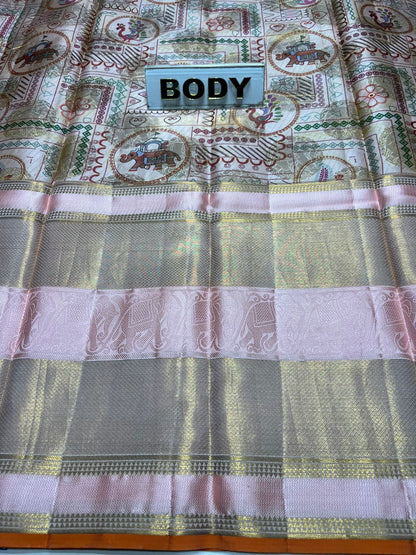 Pure Kanchipuram Silk Saree