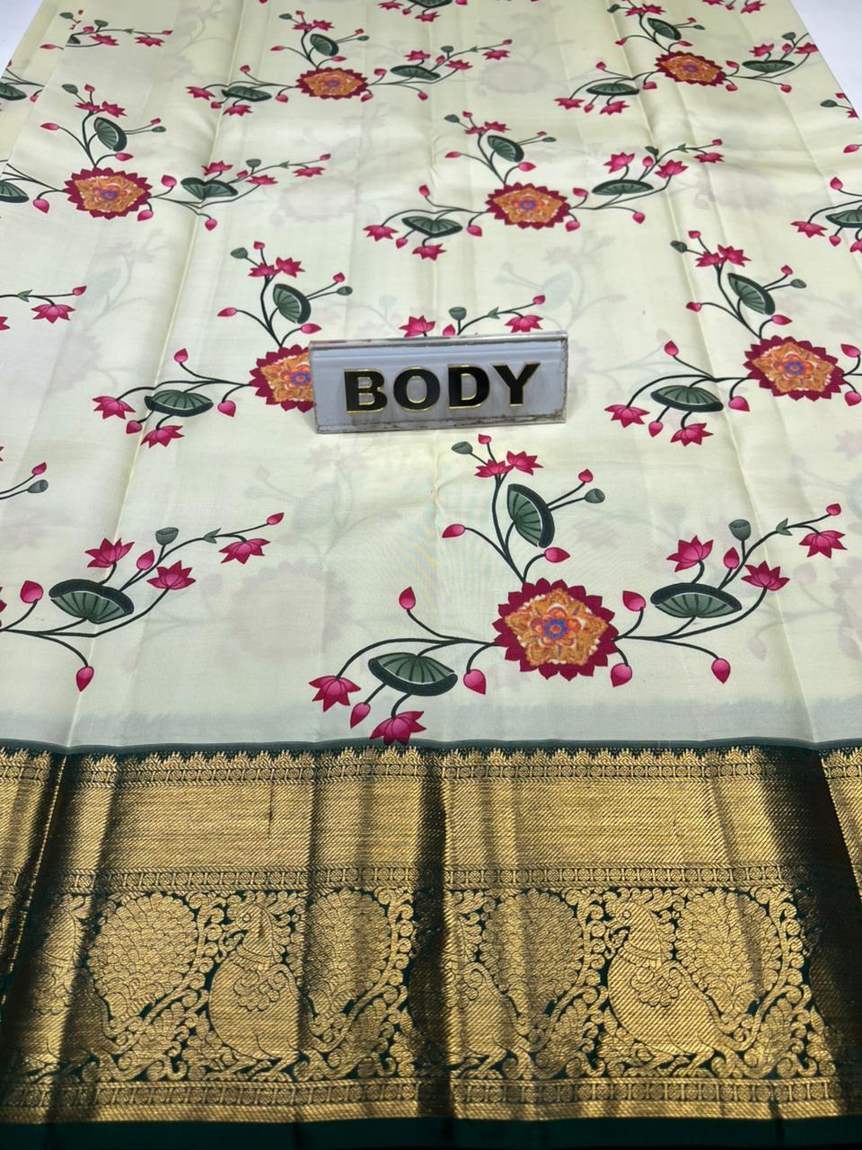 Pure Kanchipuram Silk Saree