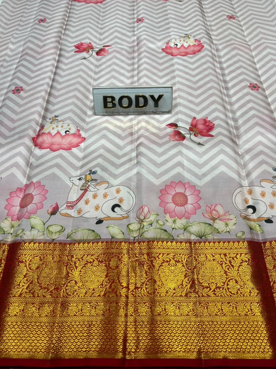 Pure Kanchipuram Silk Saree
