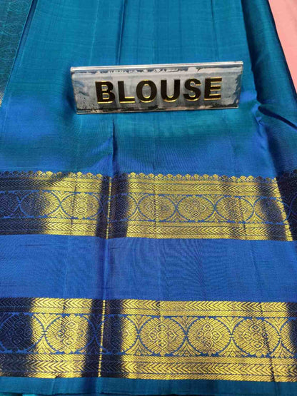 Pure Kanchipuram Silk Saree.