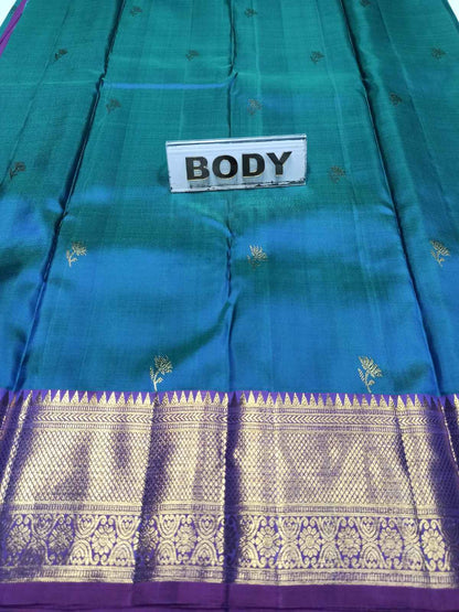 Pure Kanchipuram Silk Saree.