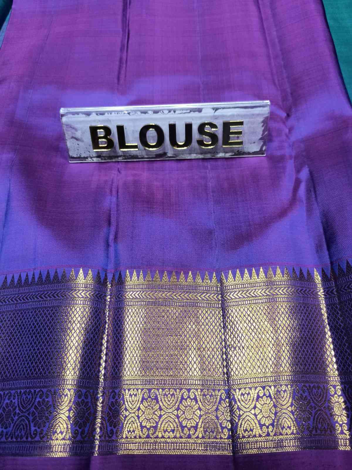Pure Kanchipuram Silk Saree.