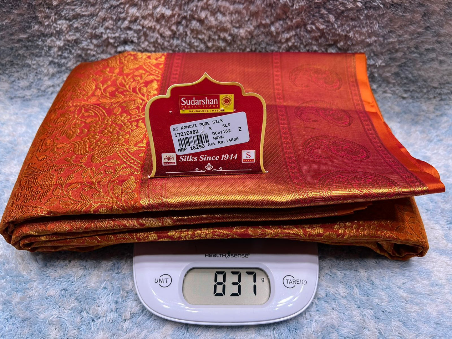 Pure Kanchipuram Silk Saree