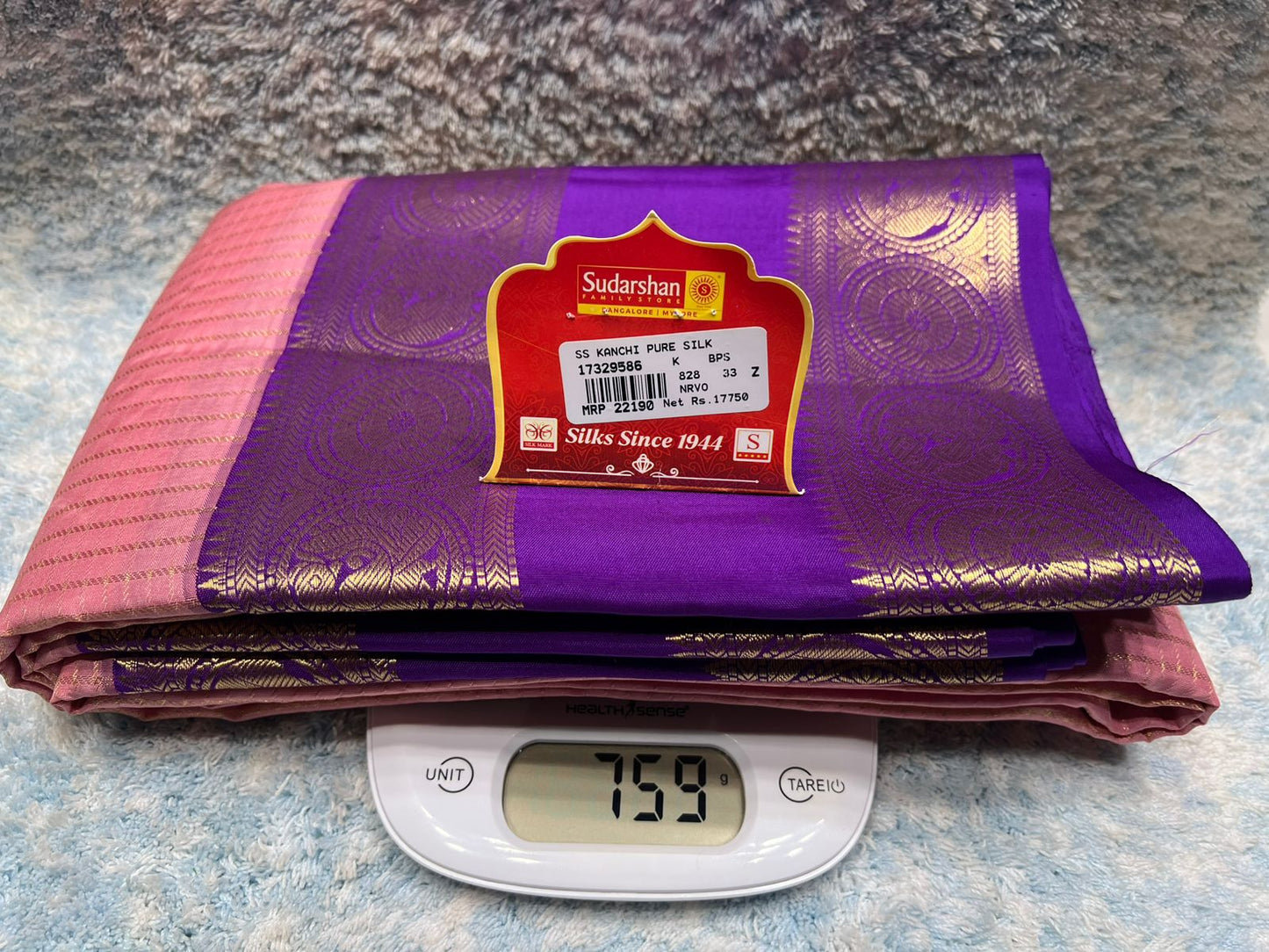 Pure Kanchipuram Silk Saree