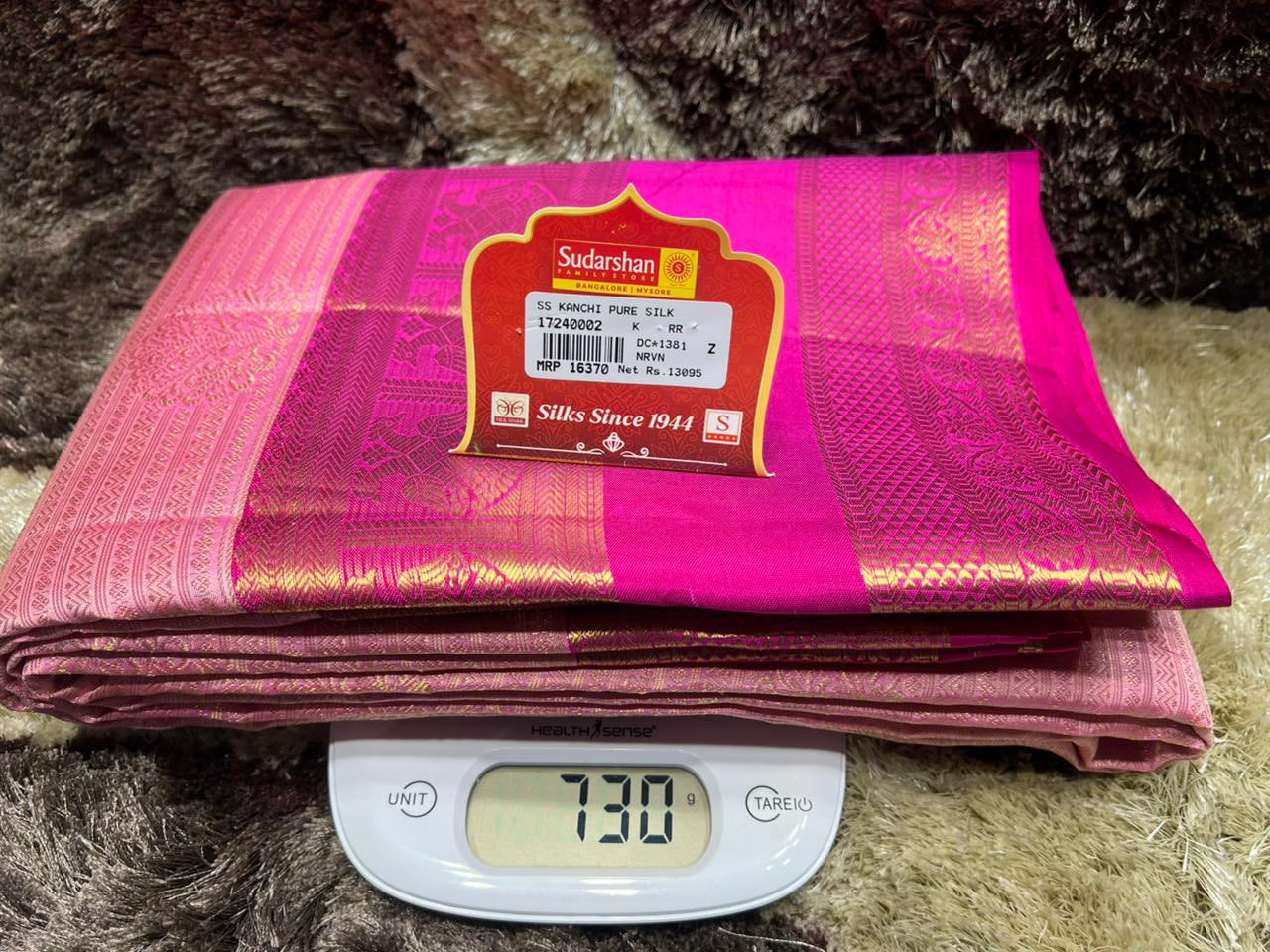 Pure Kanchipuram Silk Saree