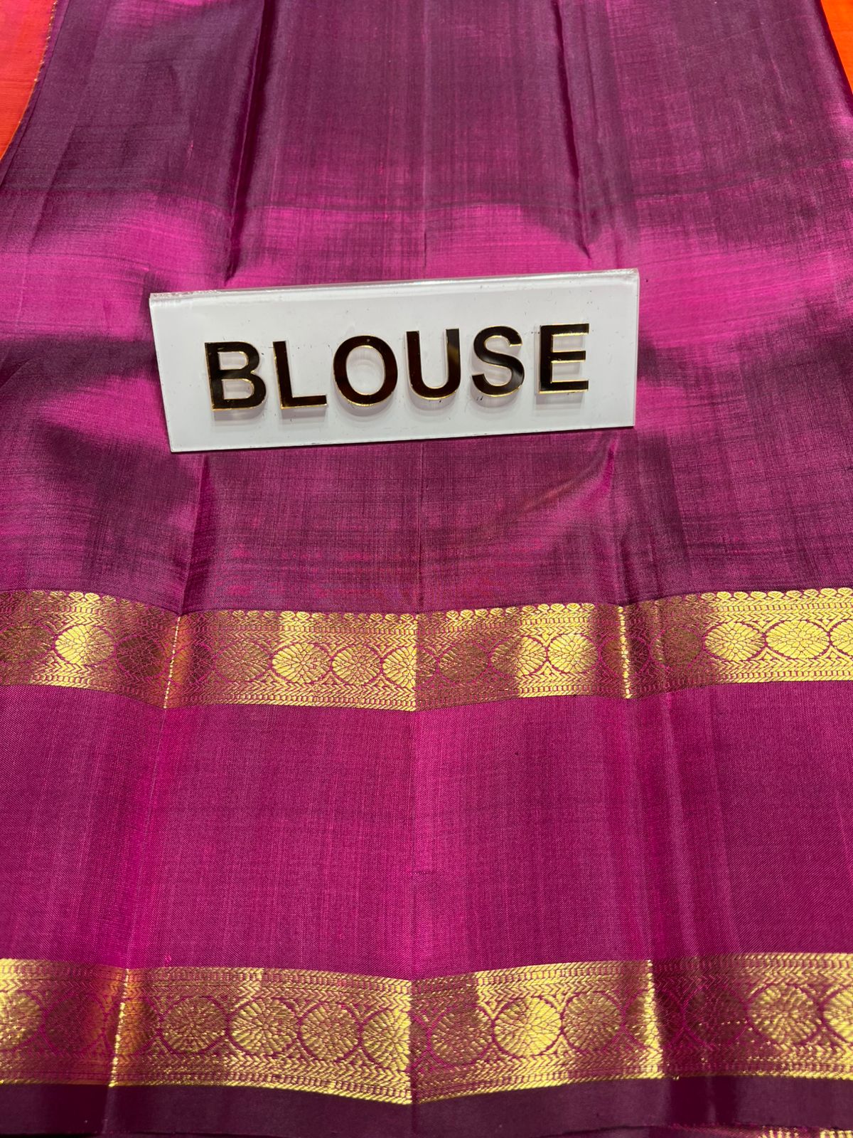 Pure Kanchipuram Silk Saree