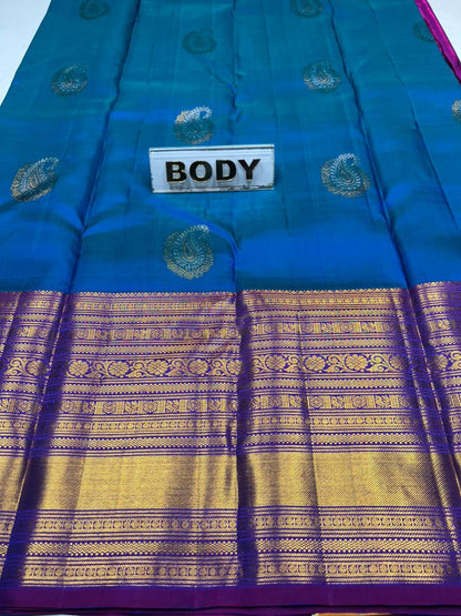 Pure Kanchipuram Silk Saree