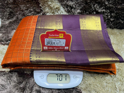 Pure Kanchipuram Silk Saree