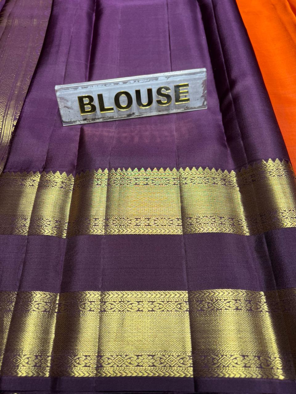 Pure Kanchipuram Silk Saree
