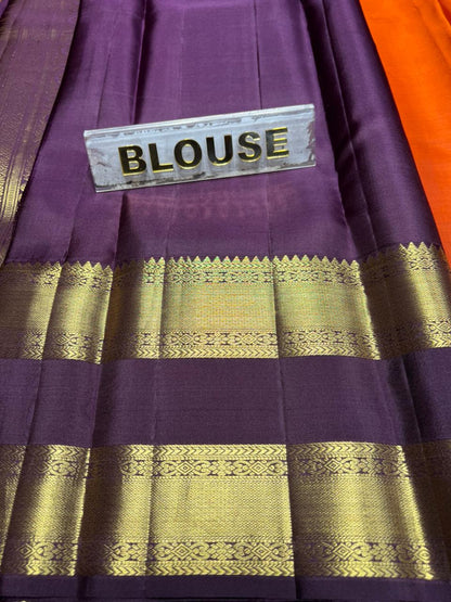 Pure Kanchipuram Silk Saree