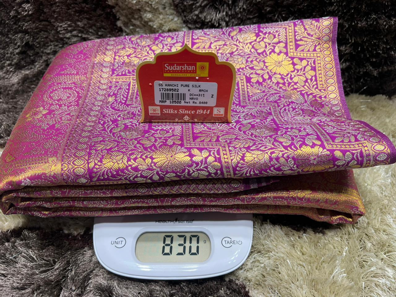 Pure Kanchipuram Silk Saree