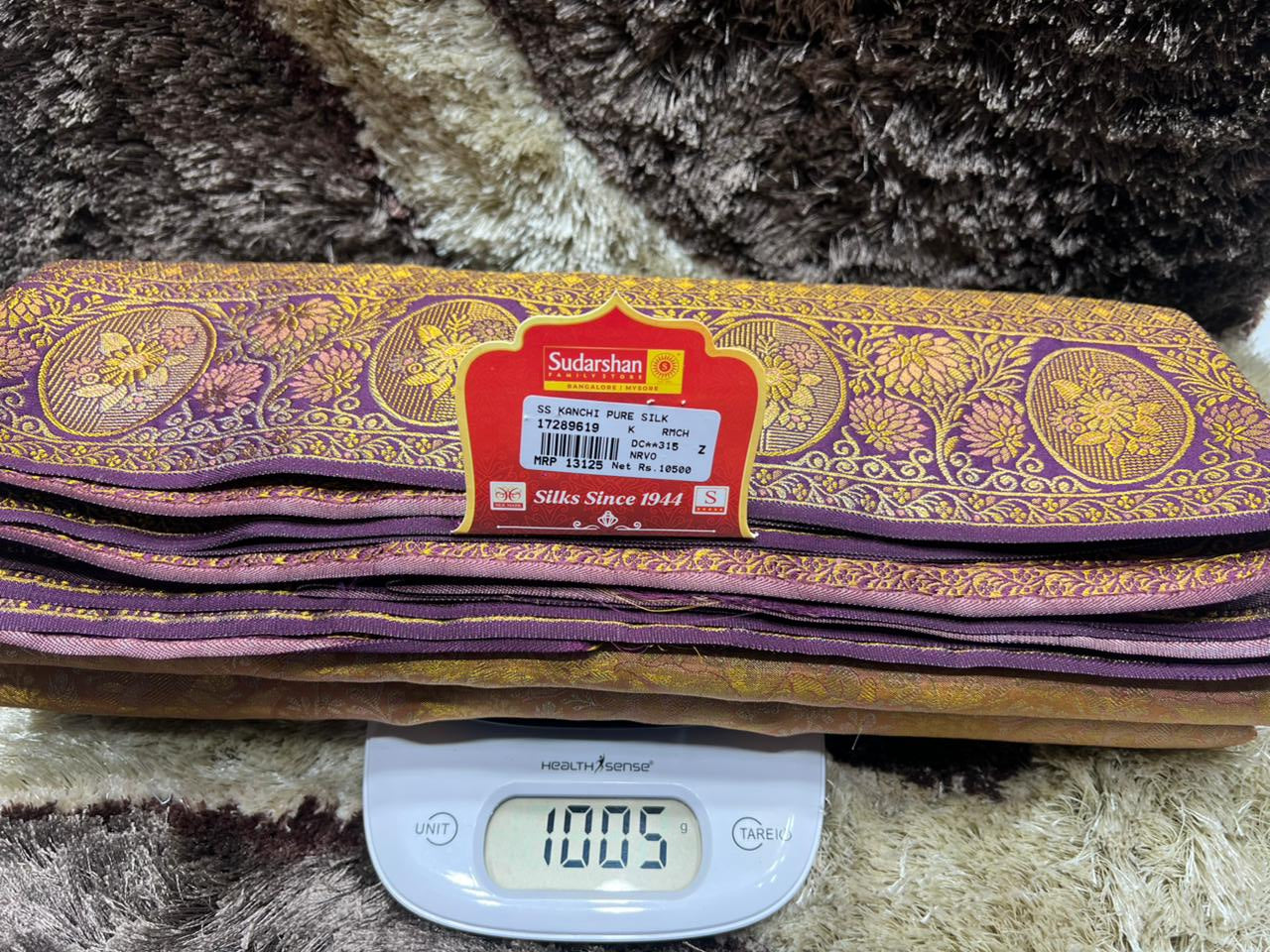 Pure Kanchipuram Silk Saree