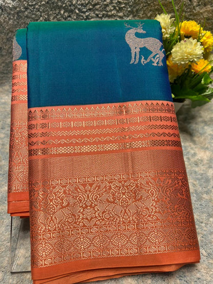 Pure Kanchipuram Silk Saree