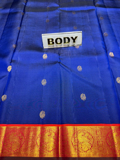 Pure Kanchipuram Silk Saree