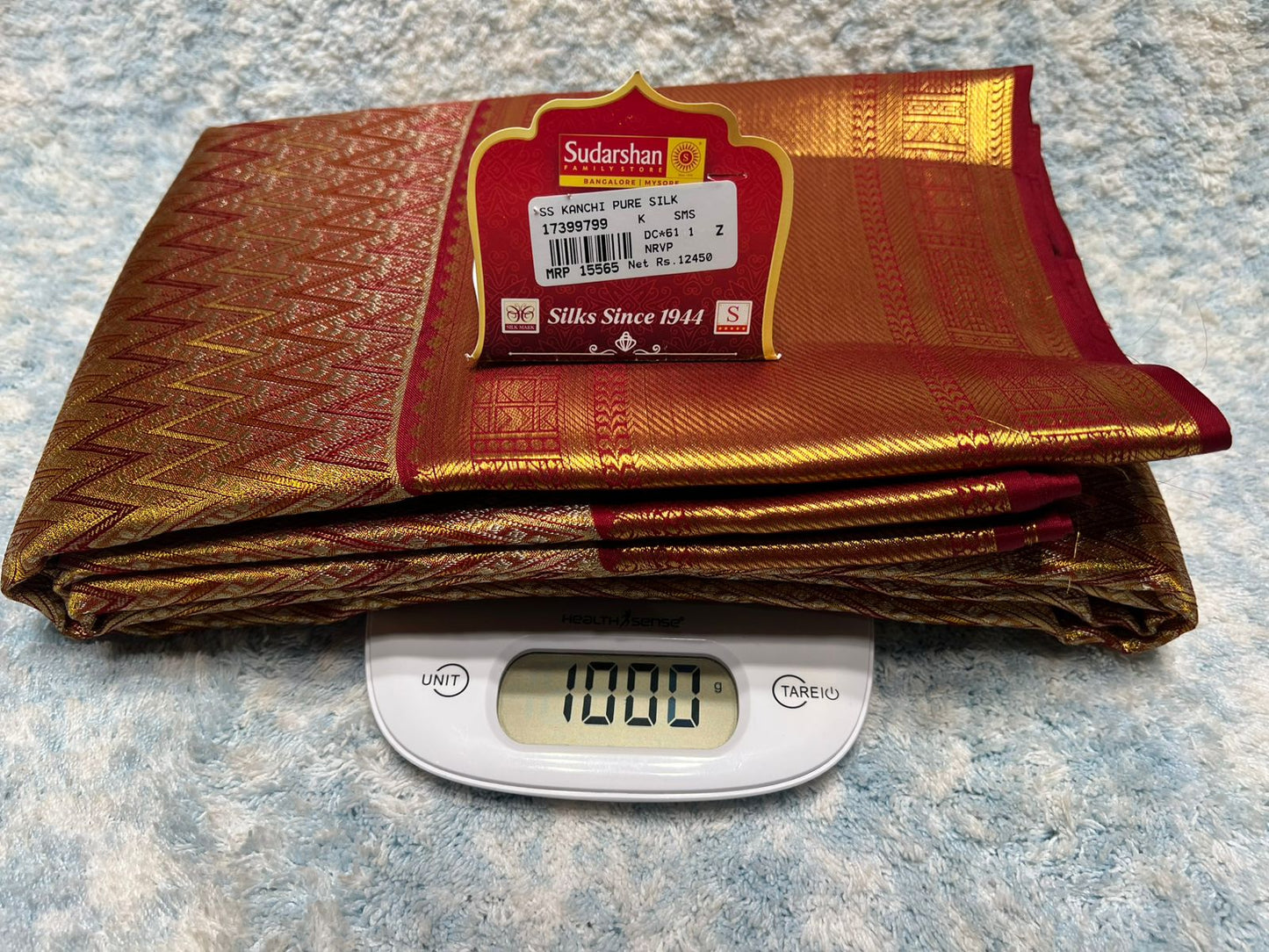 Pure Kanchipuram Silk Saree