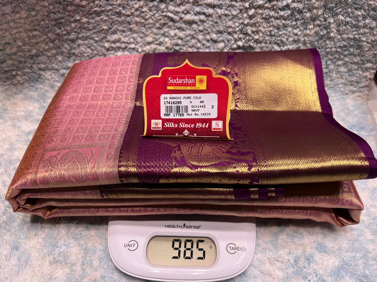 Pure Kanchipuram Silk Saree