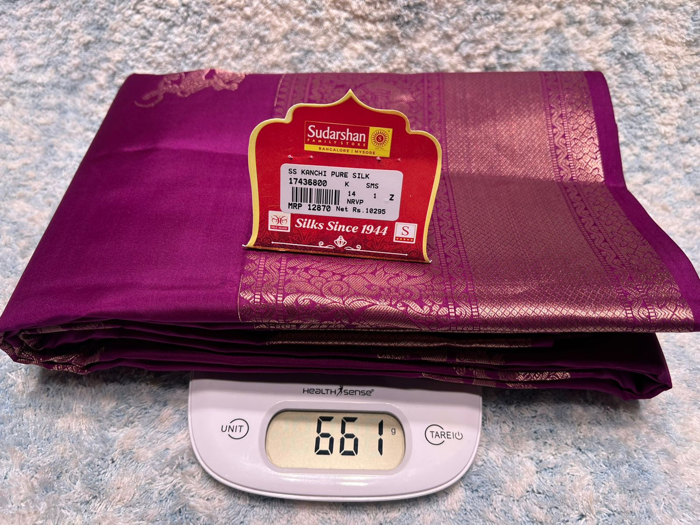 Pure Kanchipuram Silk Saree