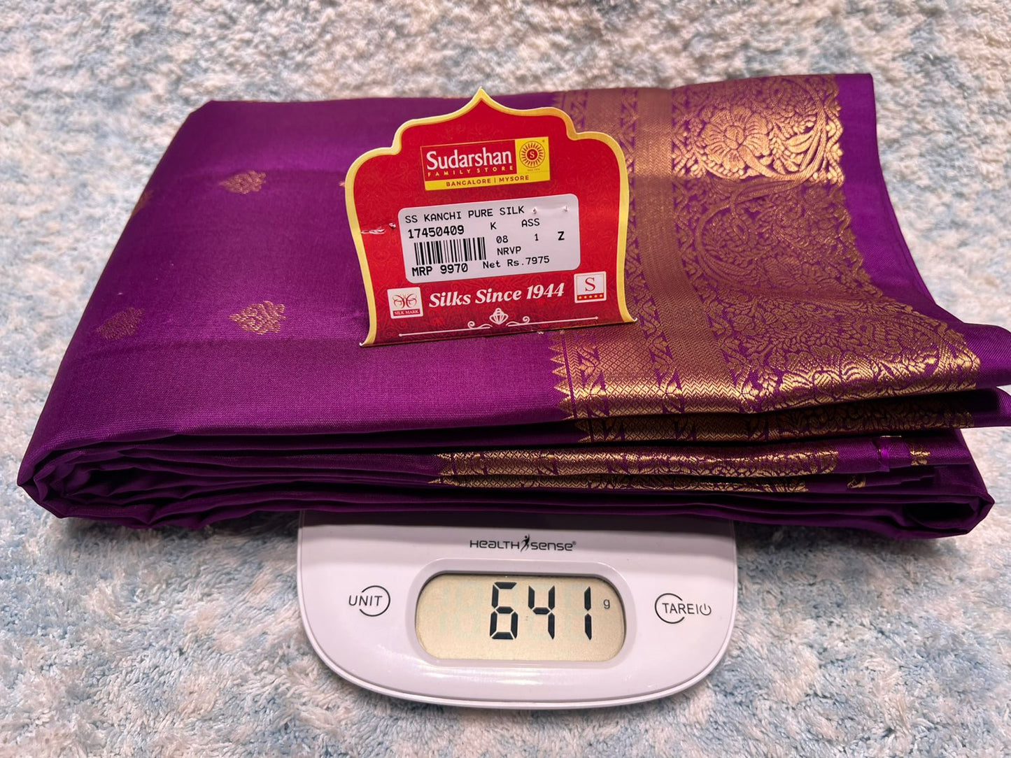 Pure Kanchipuram Silk Saree