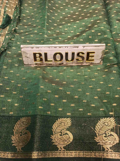 Artificial / Mix Crape Sarees ( Semi Crape )