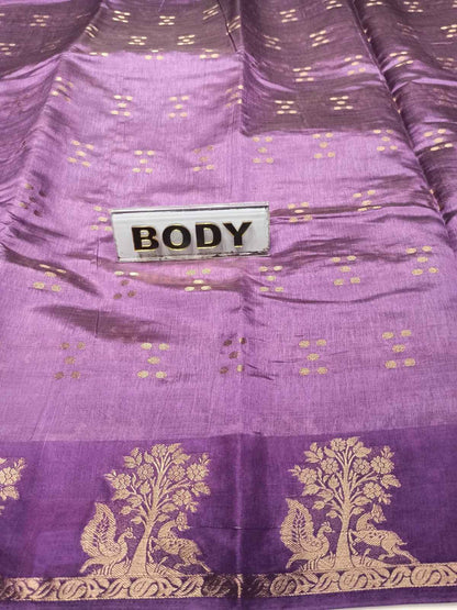 Purple fabric with gold patterns and a label labeled 'BODY'.