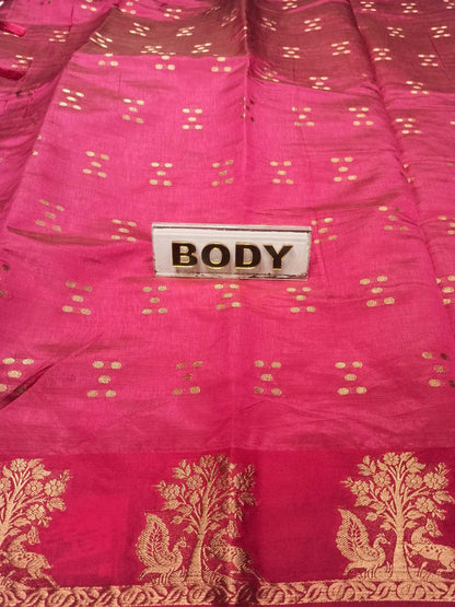 Pink fabric with gold patterns and a label labeled 'BODY' on a pink background