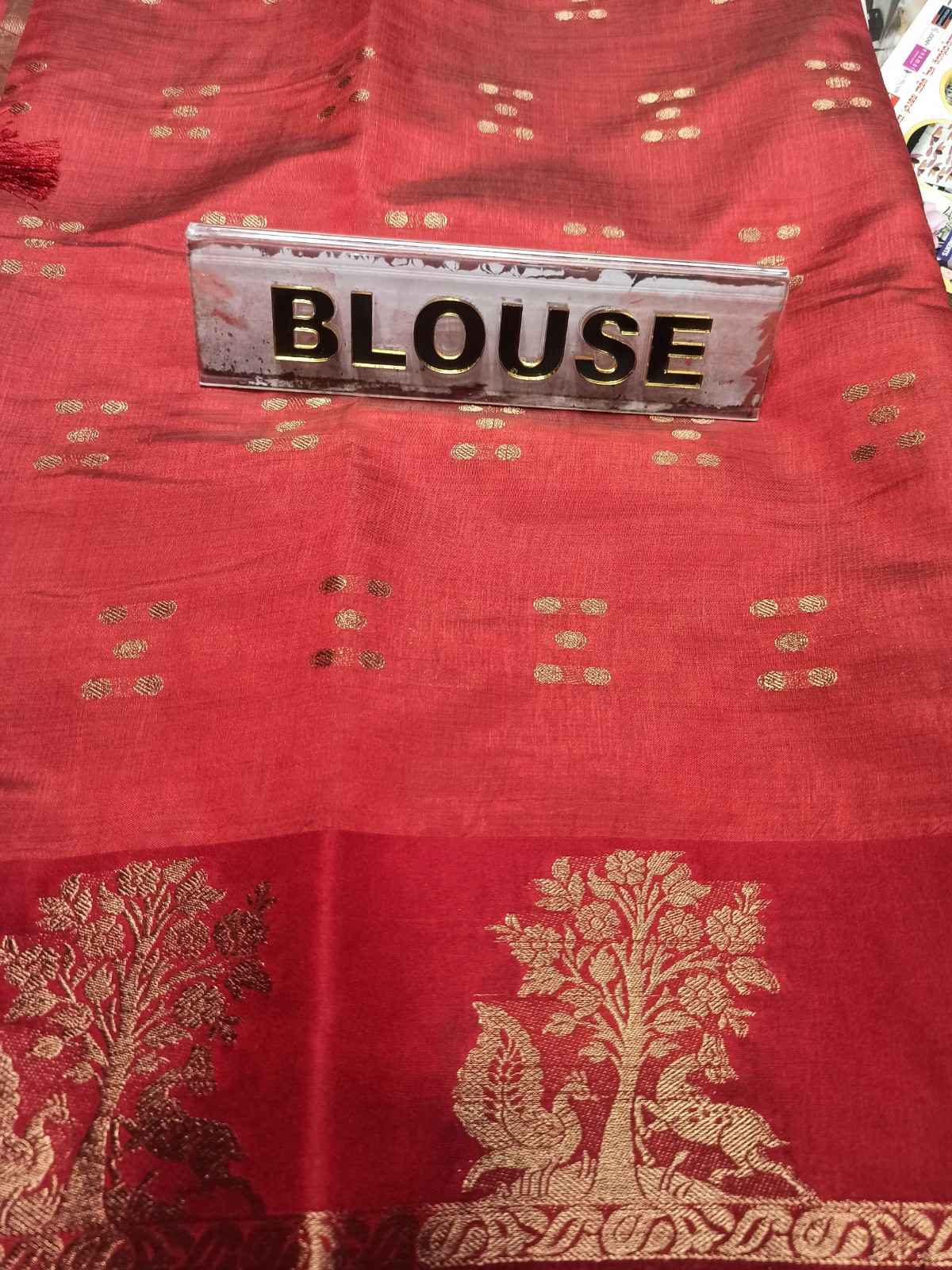 Artificial / Mix Crape Sarees ( Semi Crape )