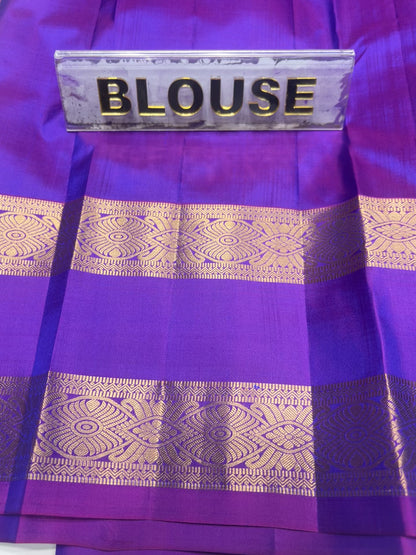 Pure Kanchipuram Silk Saree.