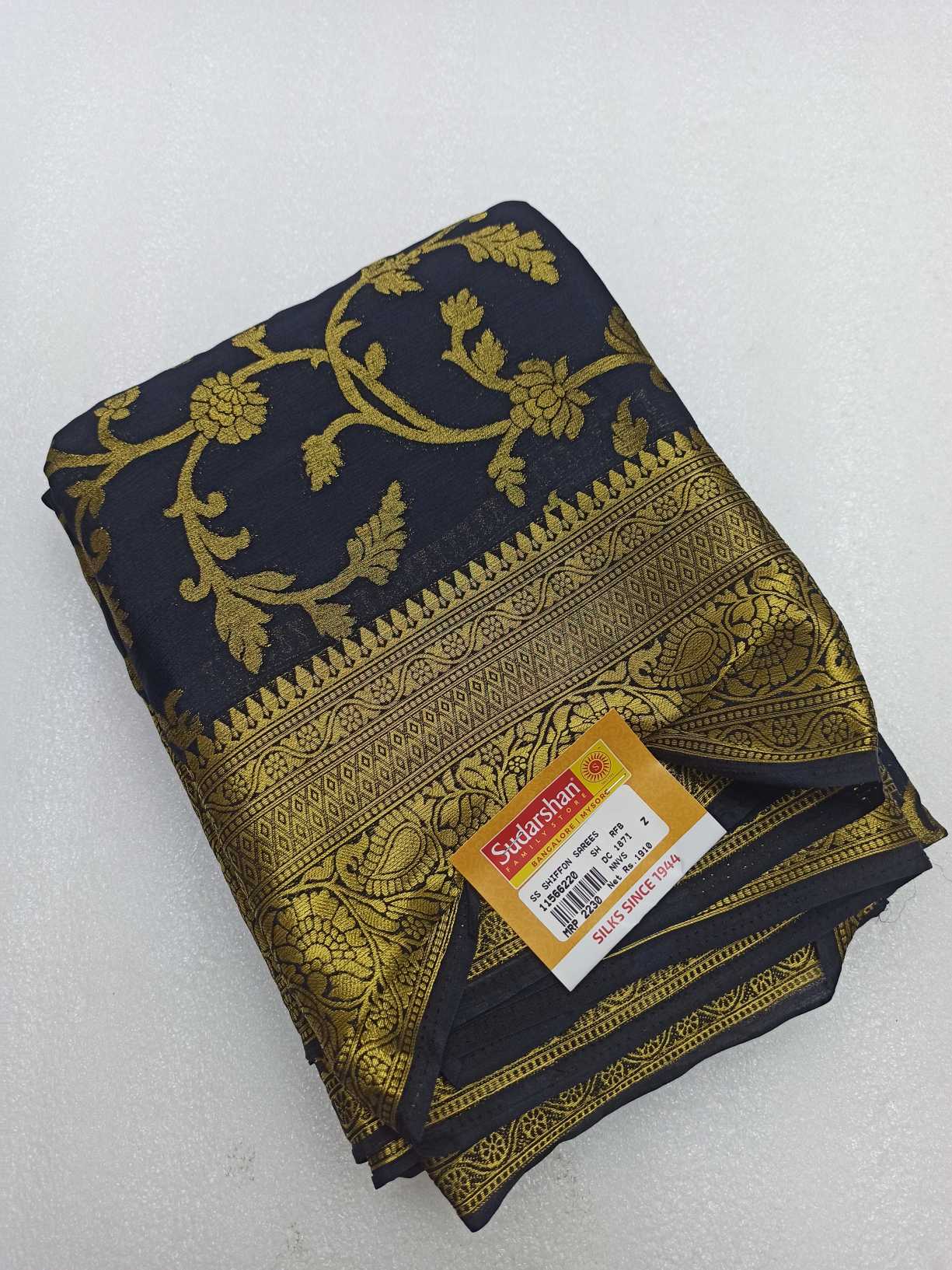 Georgette Silk saree