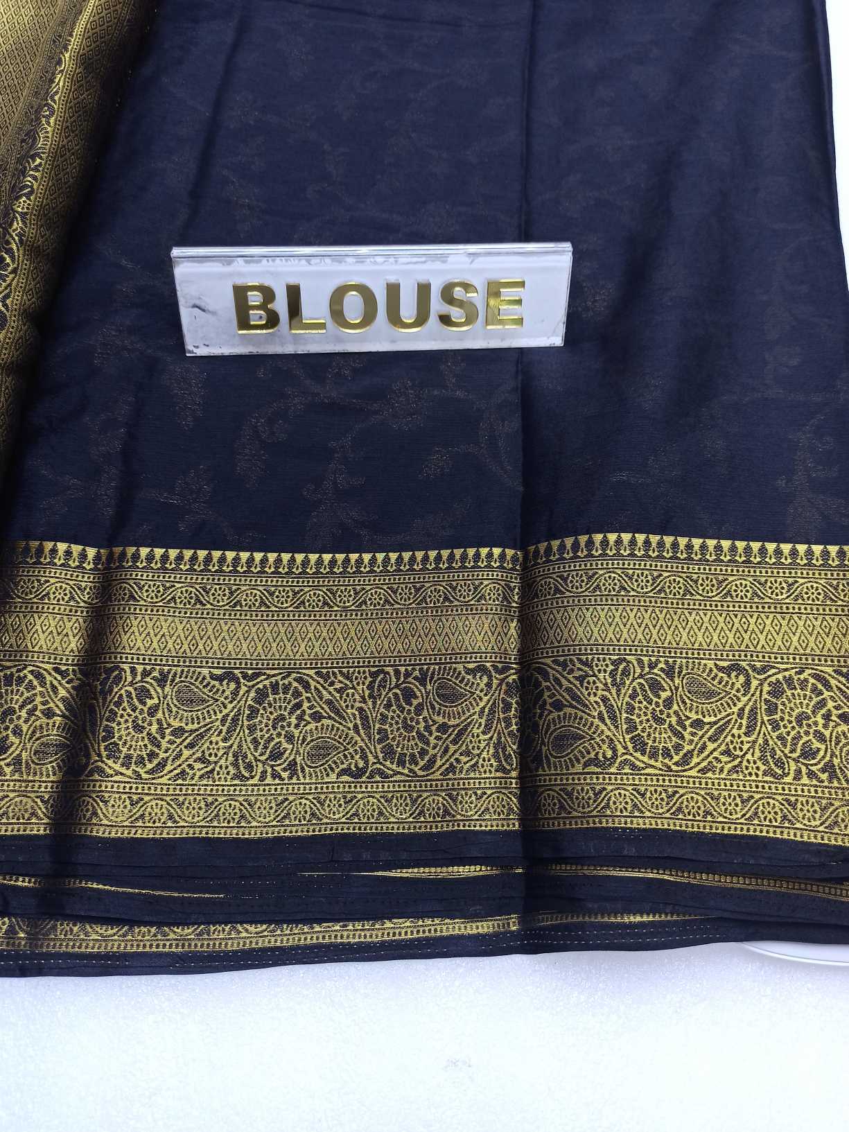 Georgette Silk saree